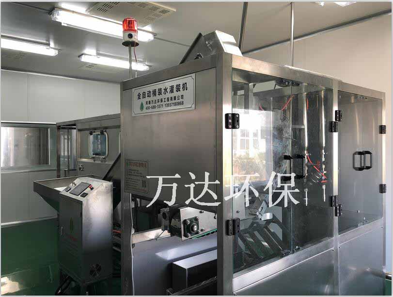 大桶灌裝機(jī)